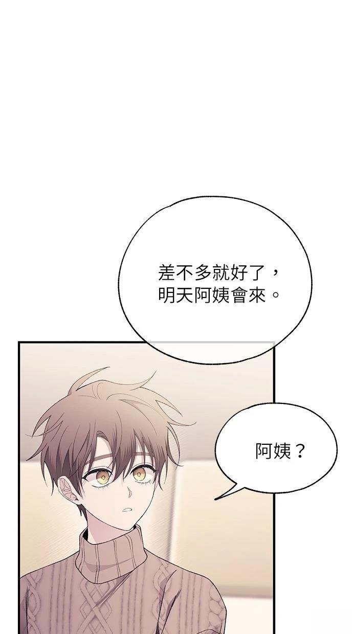 第165话2