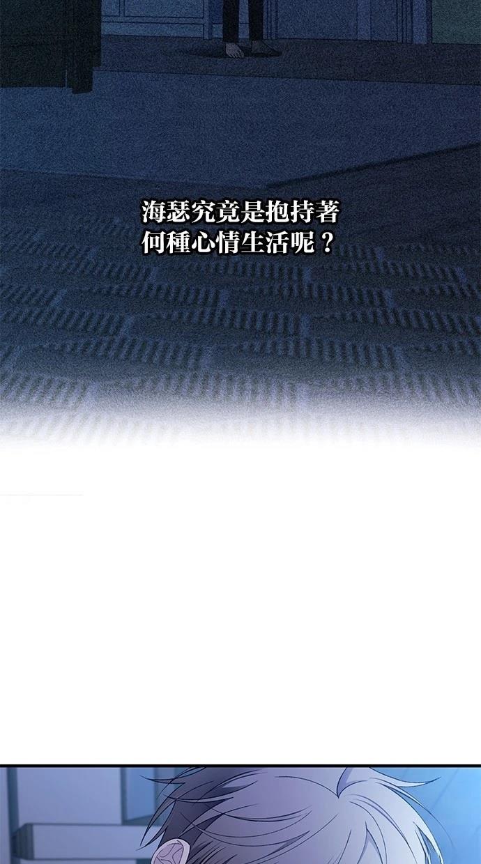 第166话52