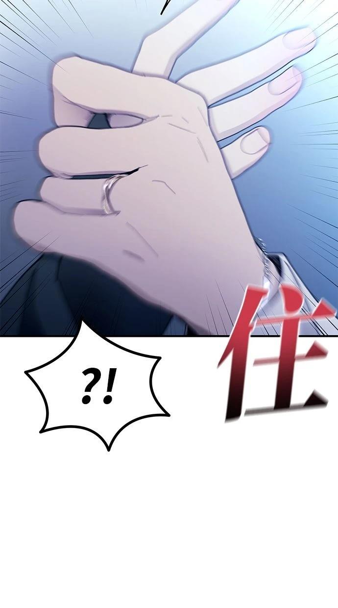 第165话36