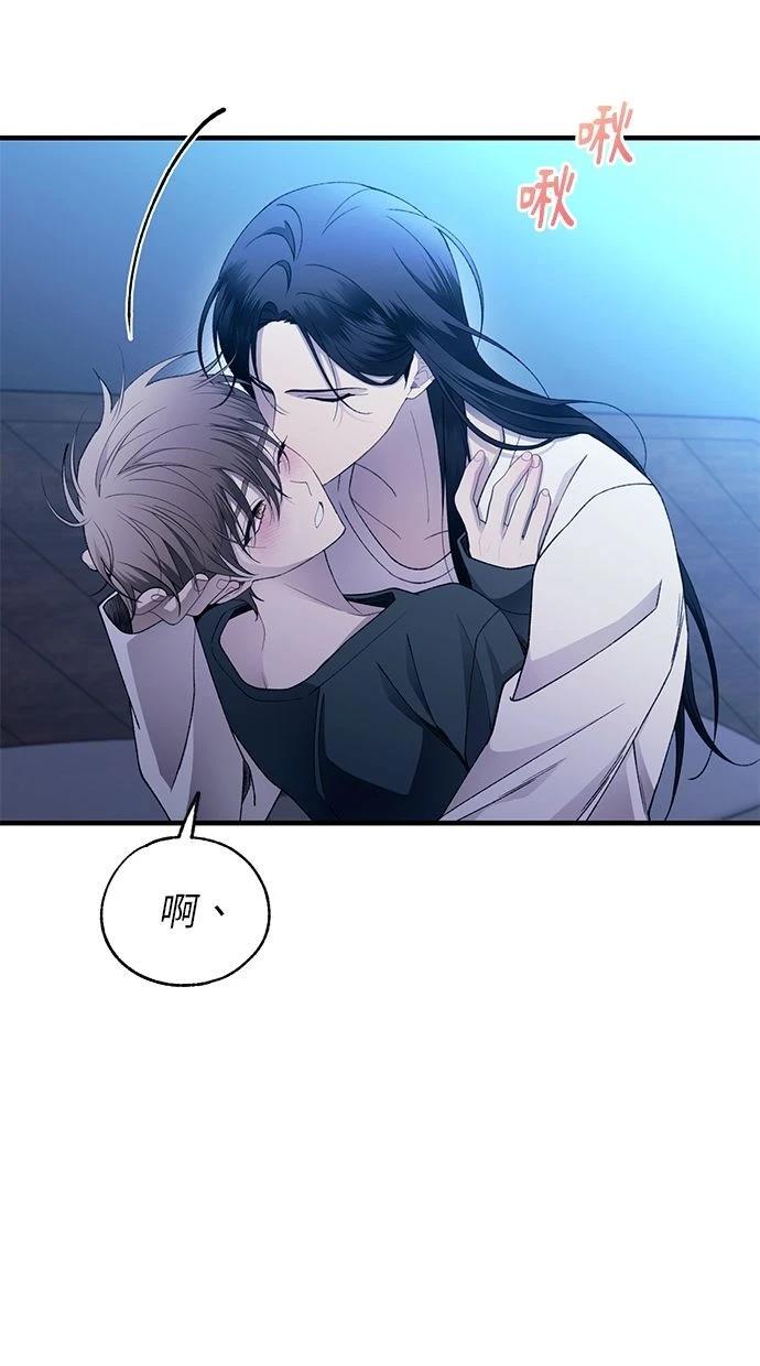 第165话54