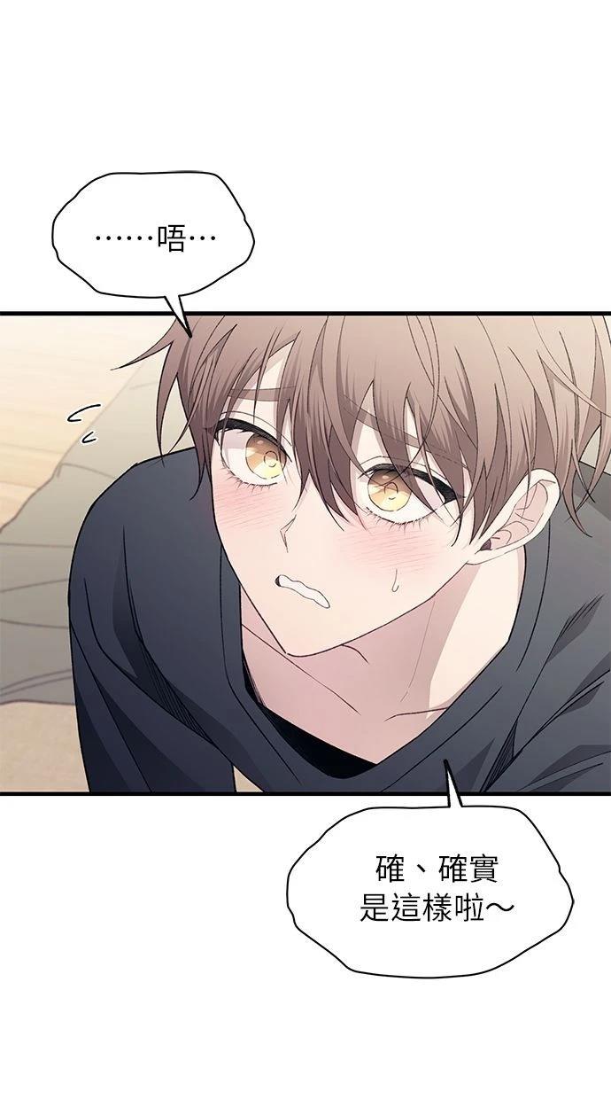 第165话81