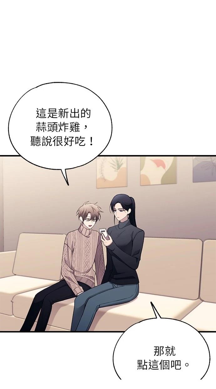 第164话11