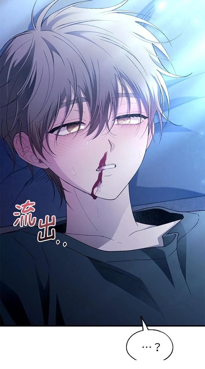 第165话70