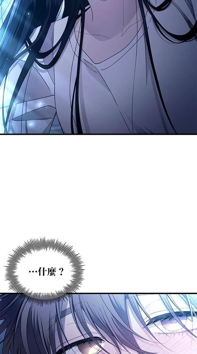 第165话60