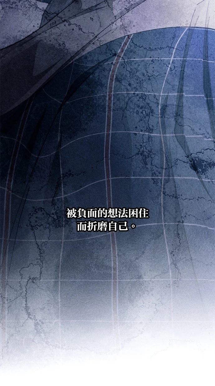 第166话22