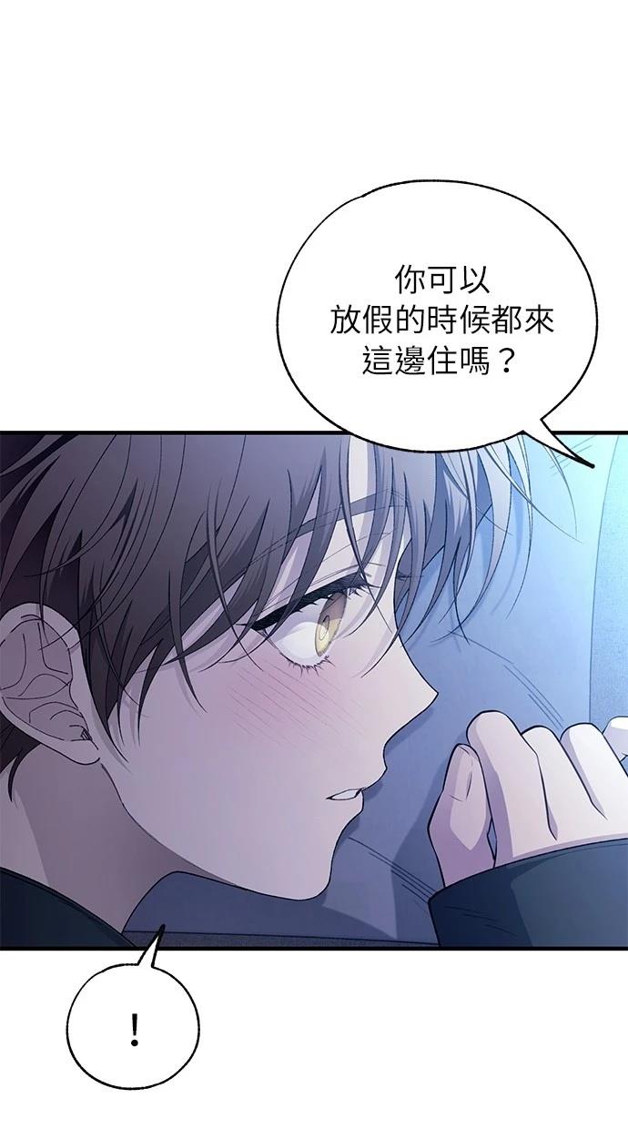 第166话4
