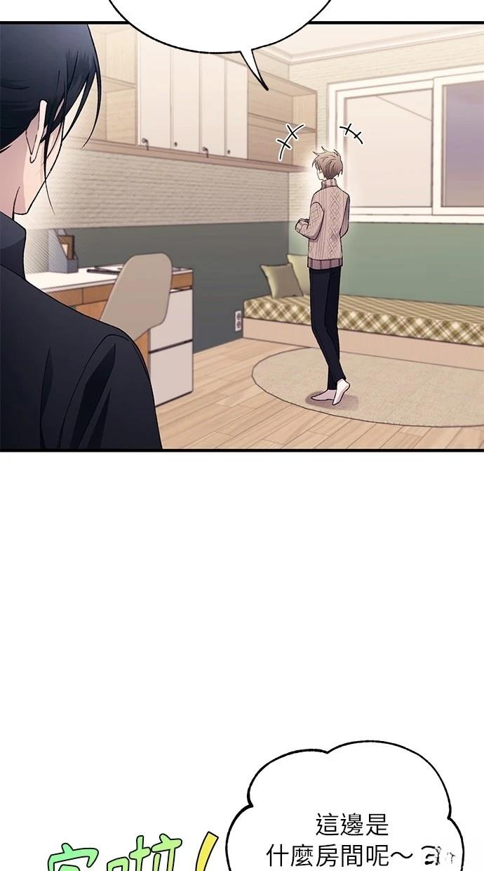 第164话18