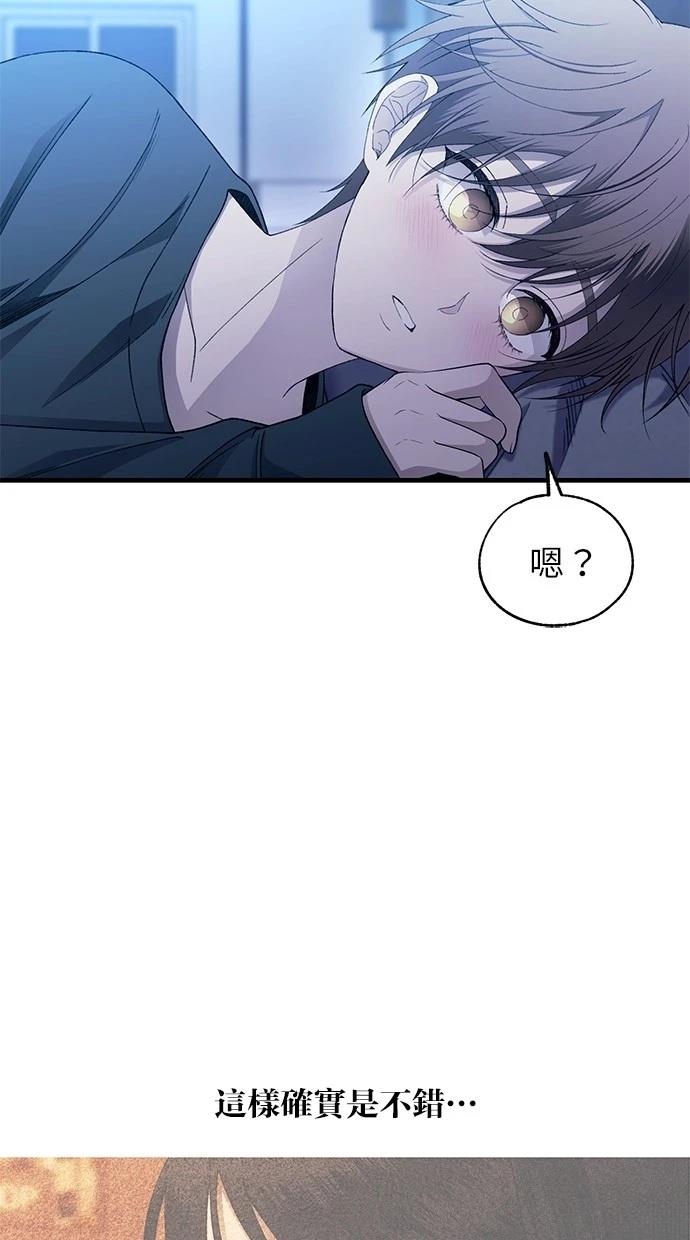 第166话10