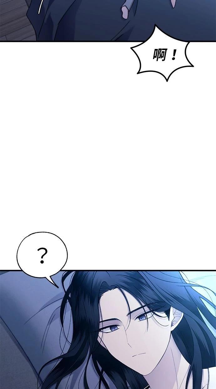 第165话39