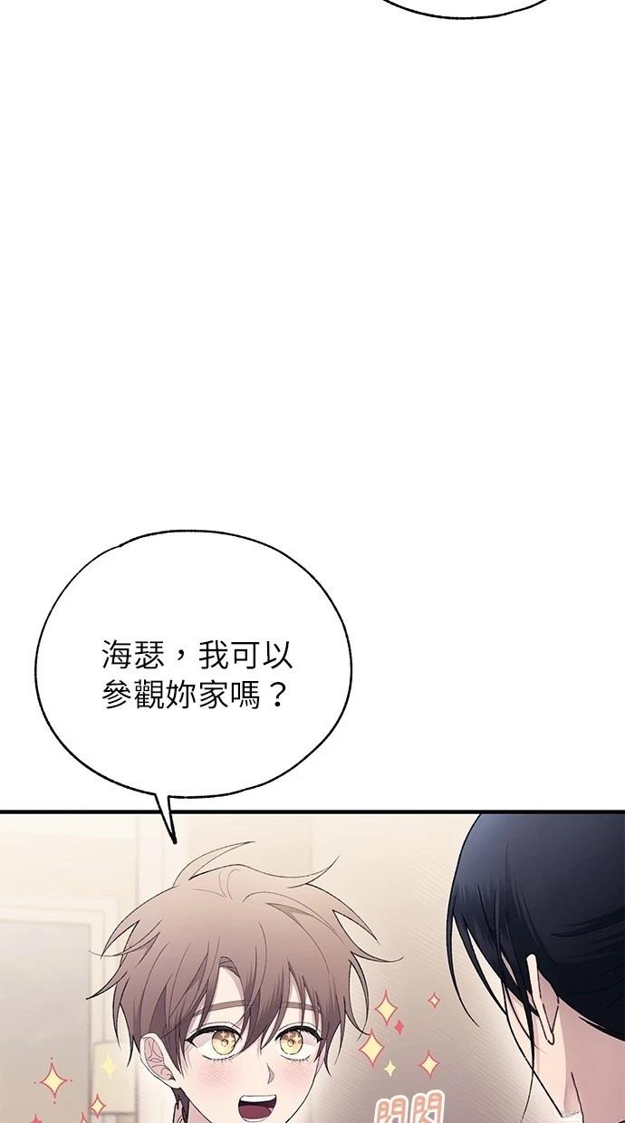第164话12