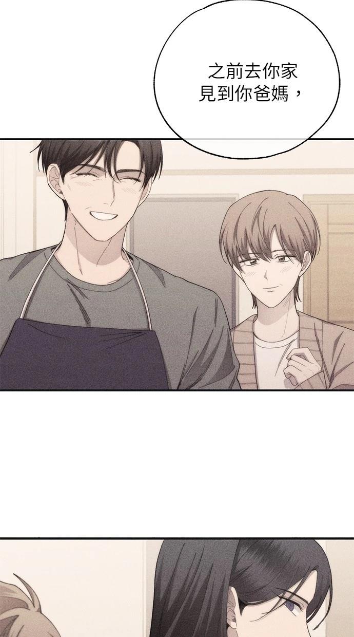 第166话102