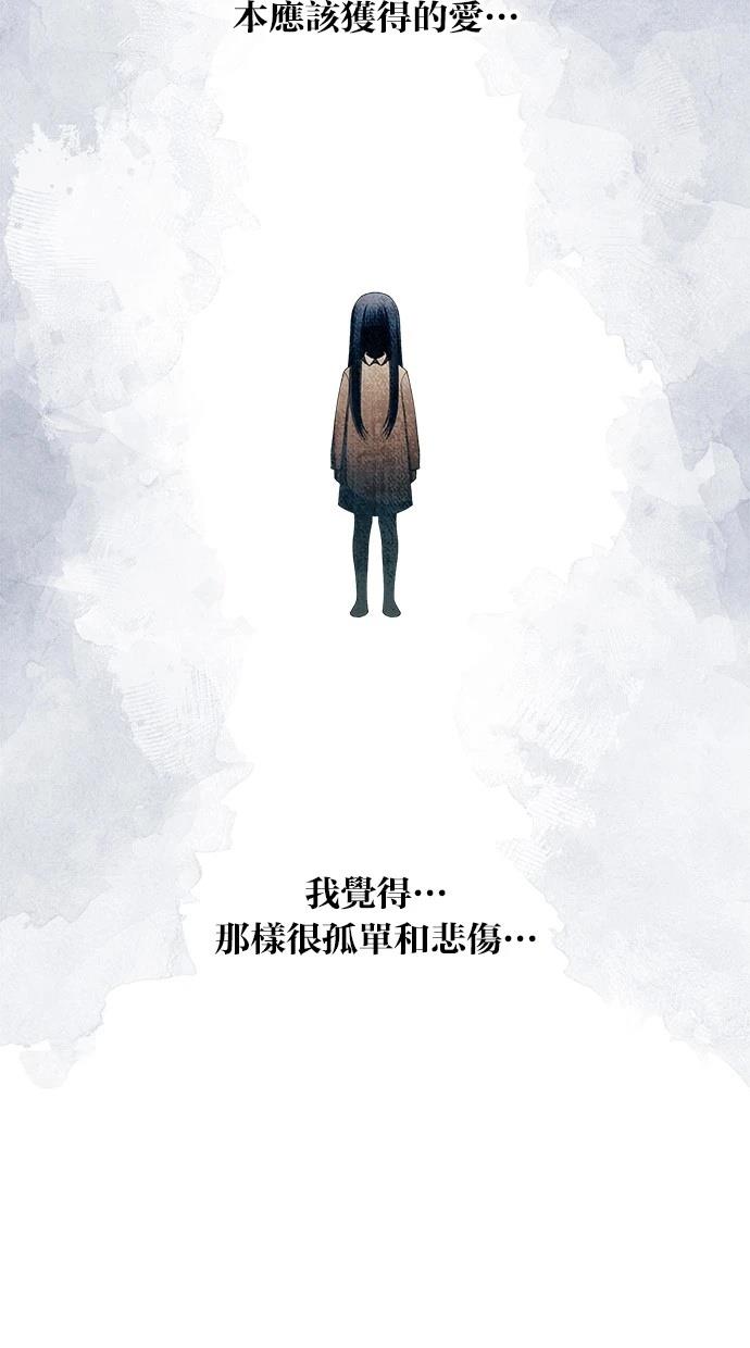 第166话93