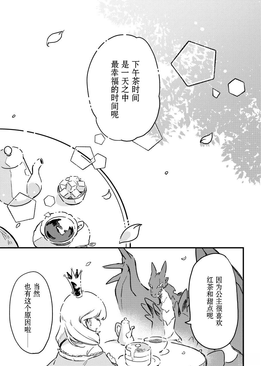 第二册0