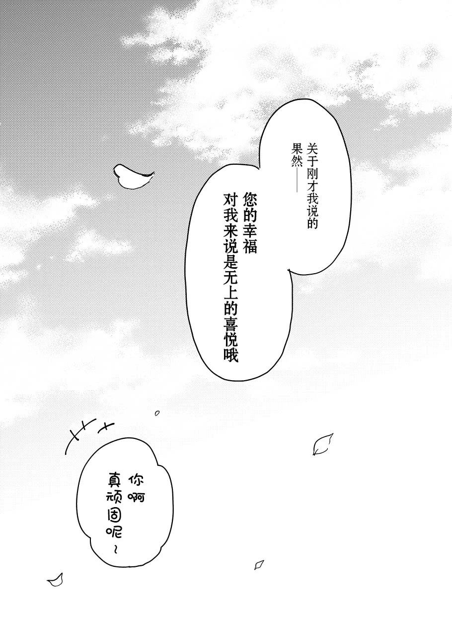 第二册5