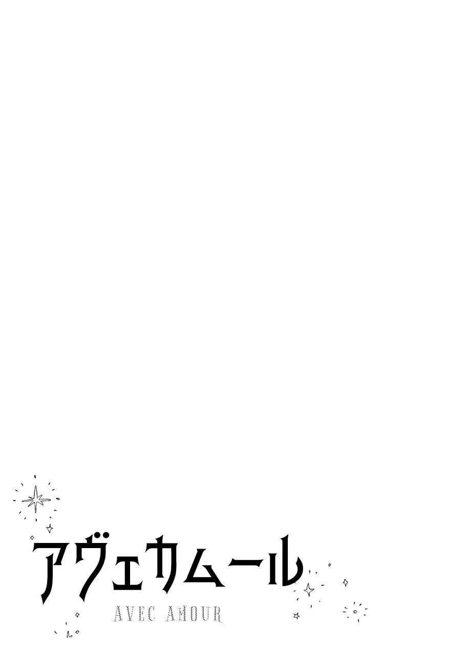 第二册10