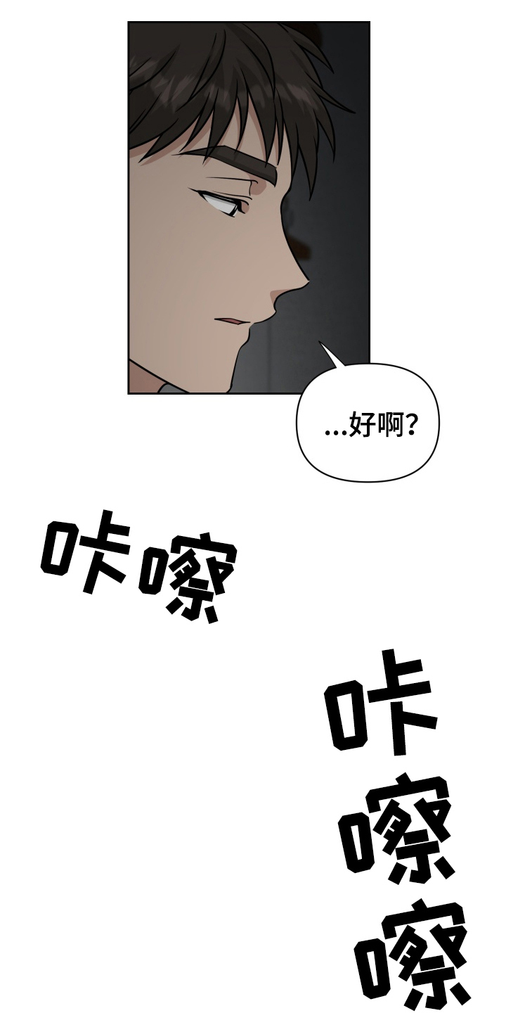 第48话0