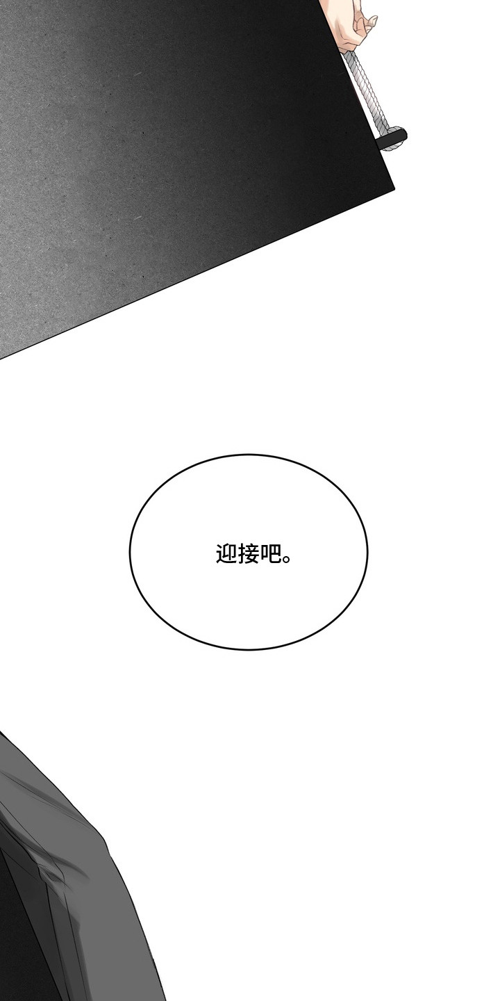 第34话14