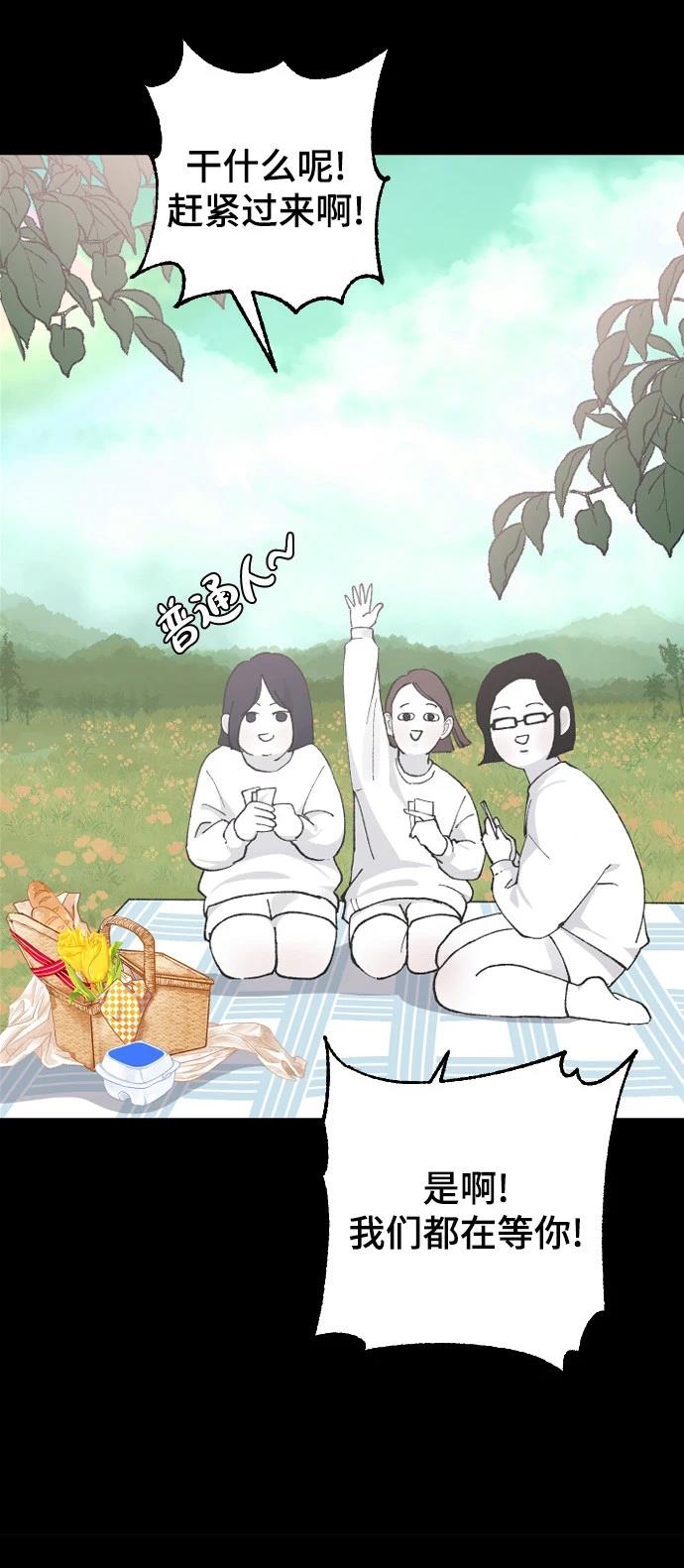 第13话99