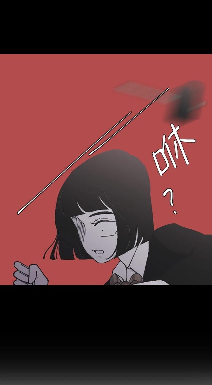 第13话83