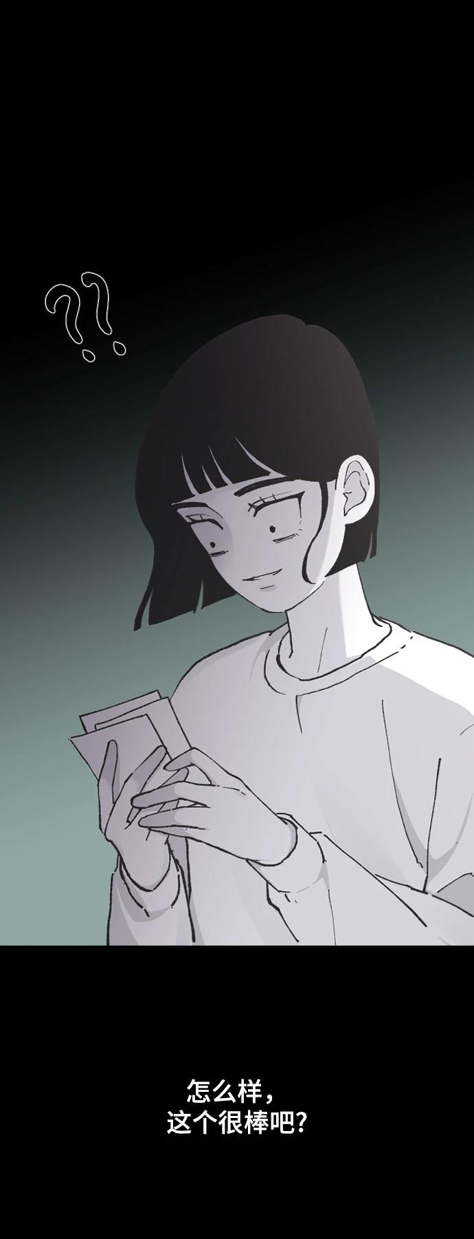 第13话104