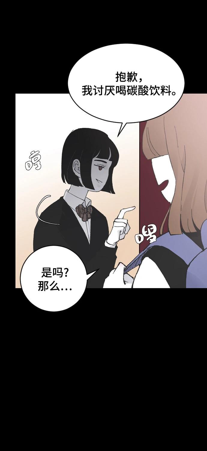 第13话63
