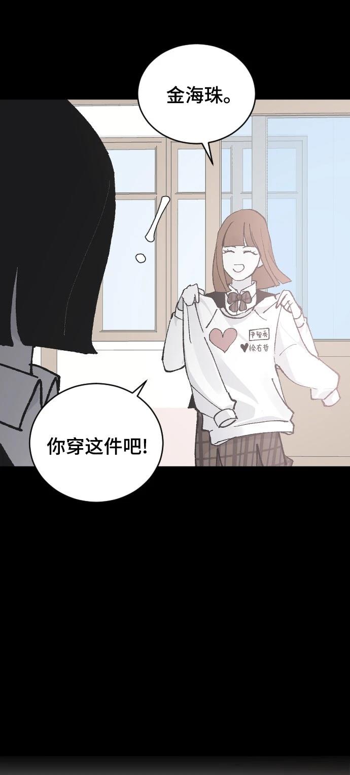 第13话75