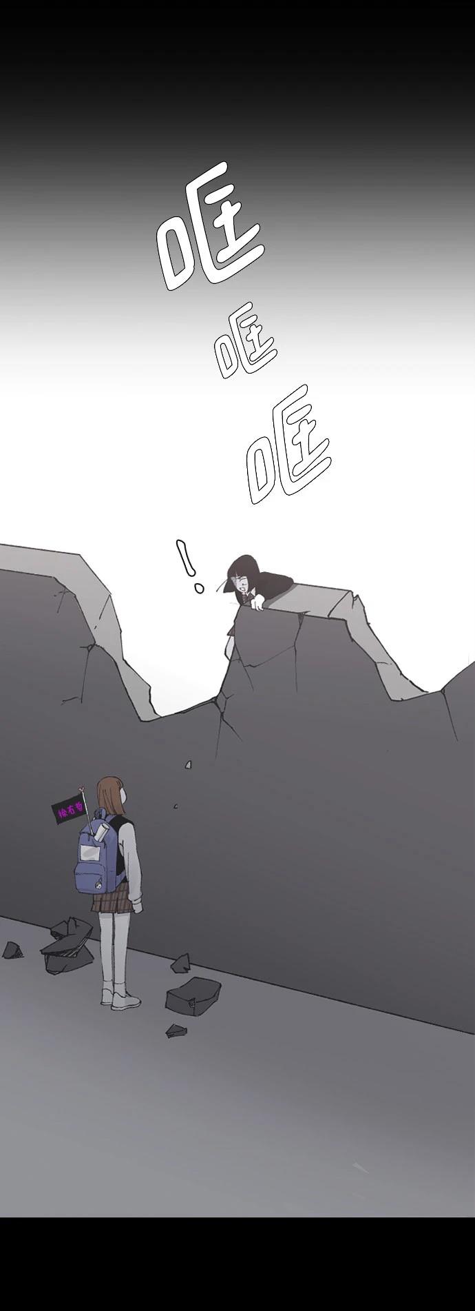 第13话79