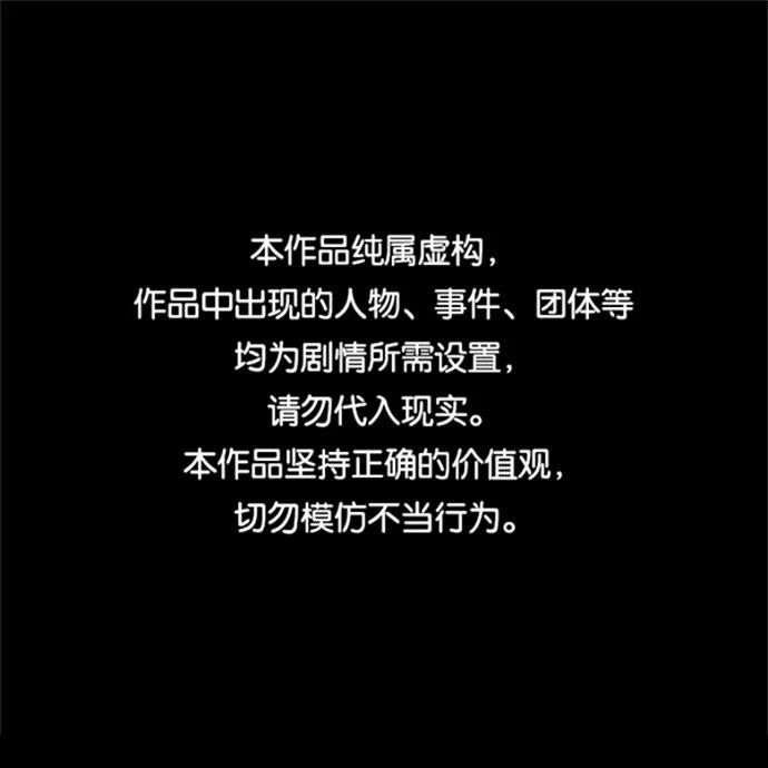 第13话1