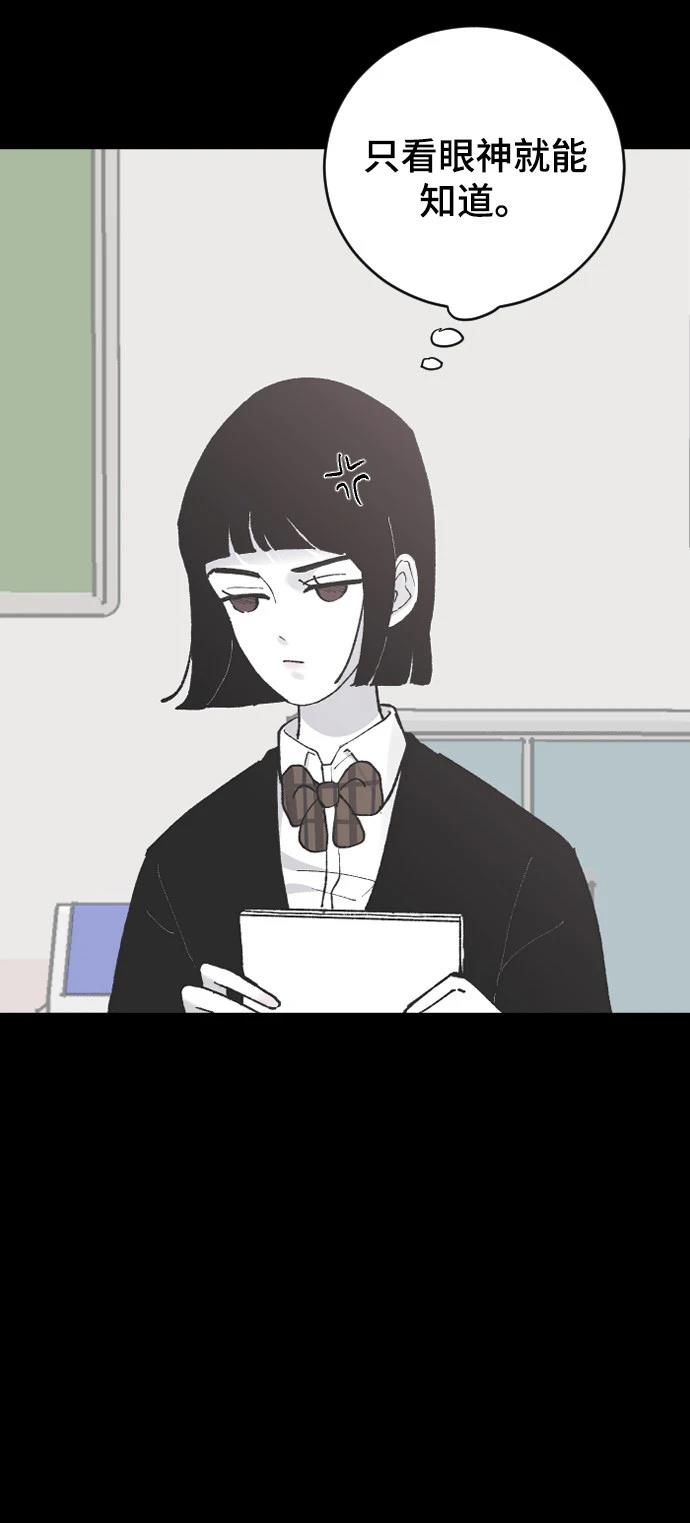 第13话27