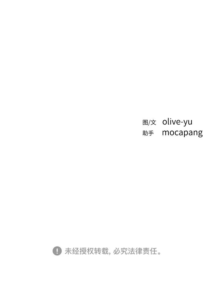 第13话148