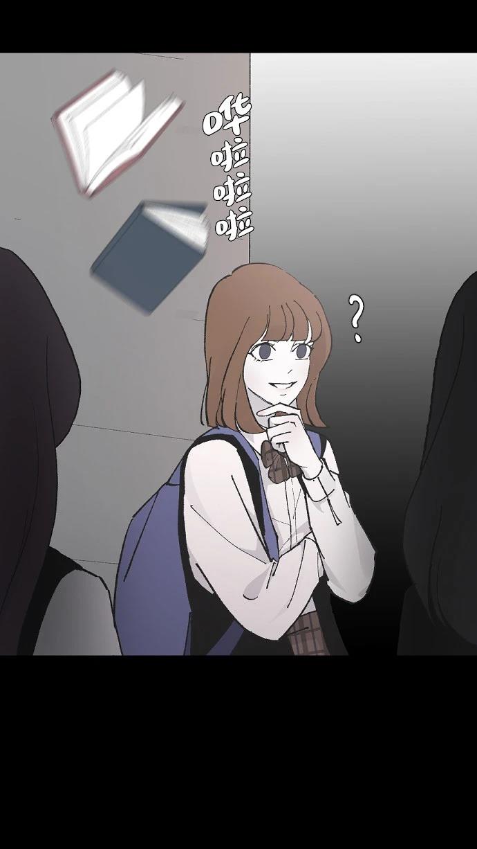 第13话7