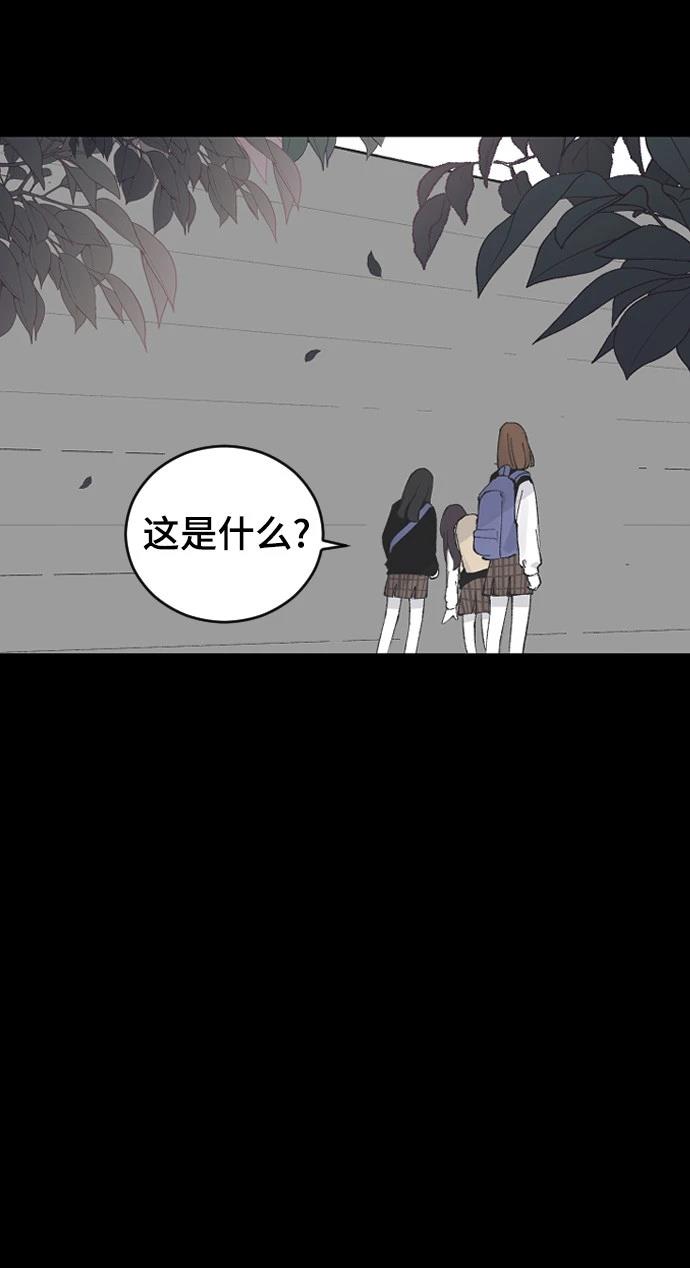 第13话10