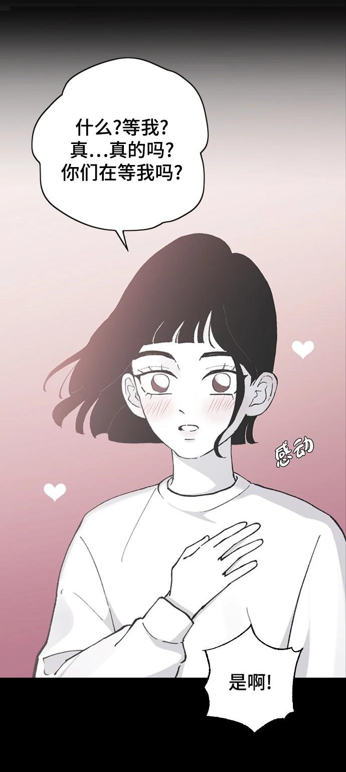 第13话100
