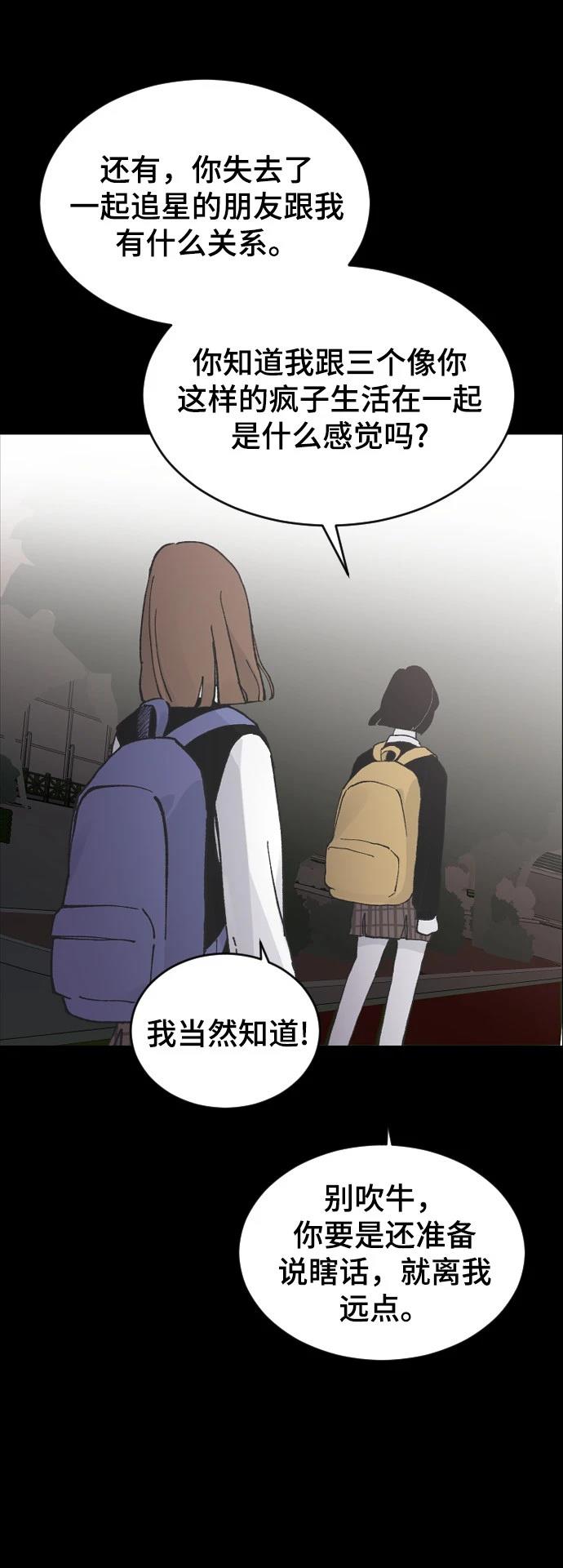 第13话132