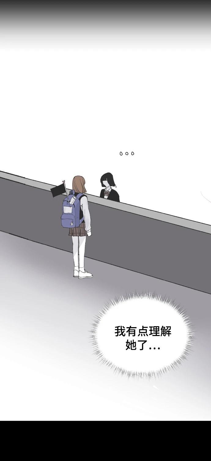 第13话141