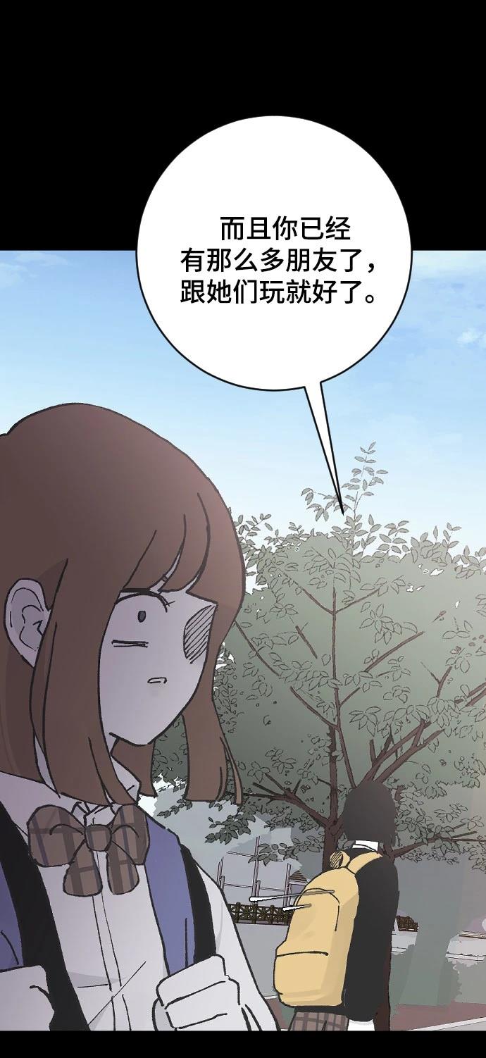 第13话122
