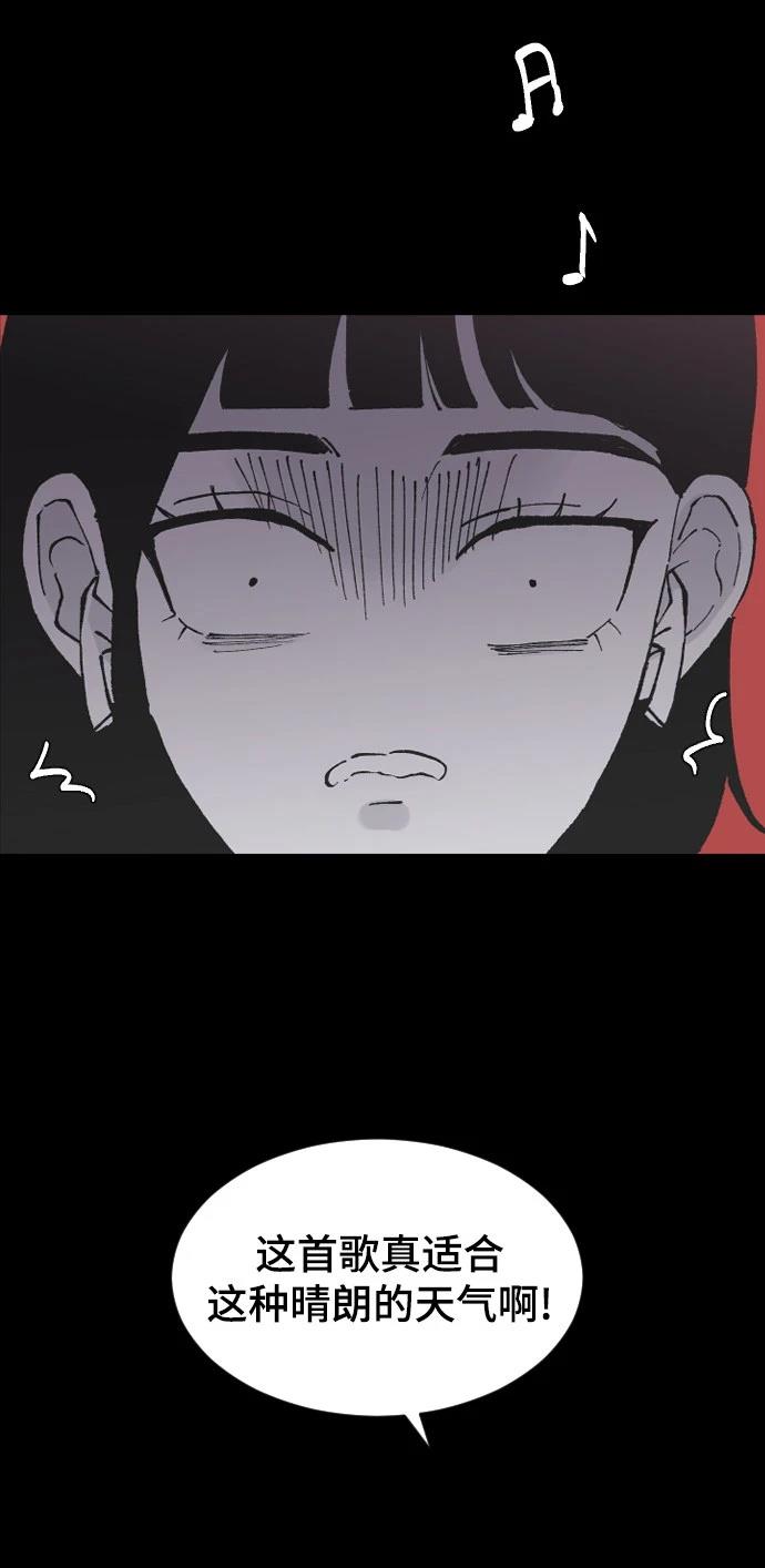 第13话110