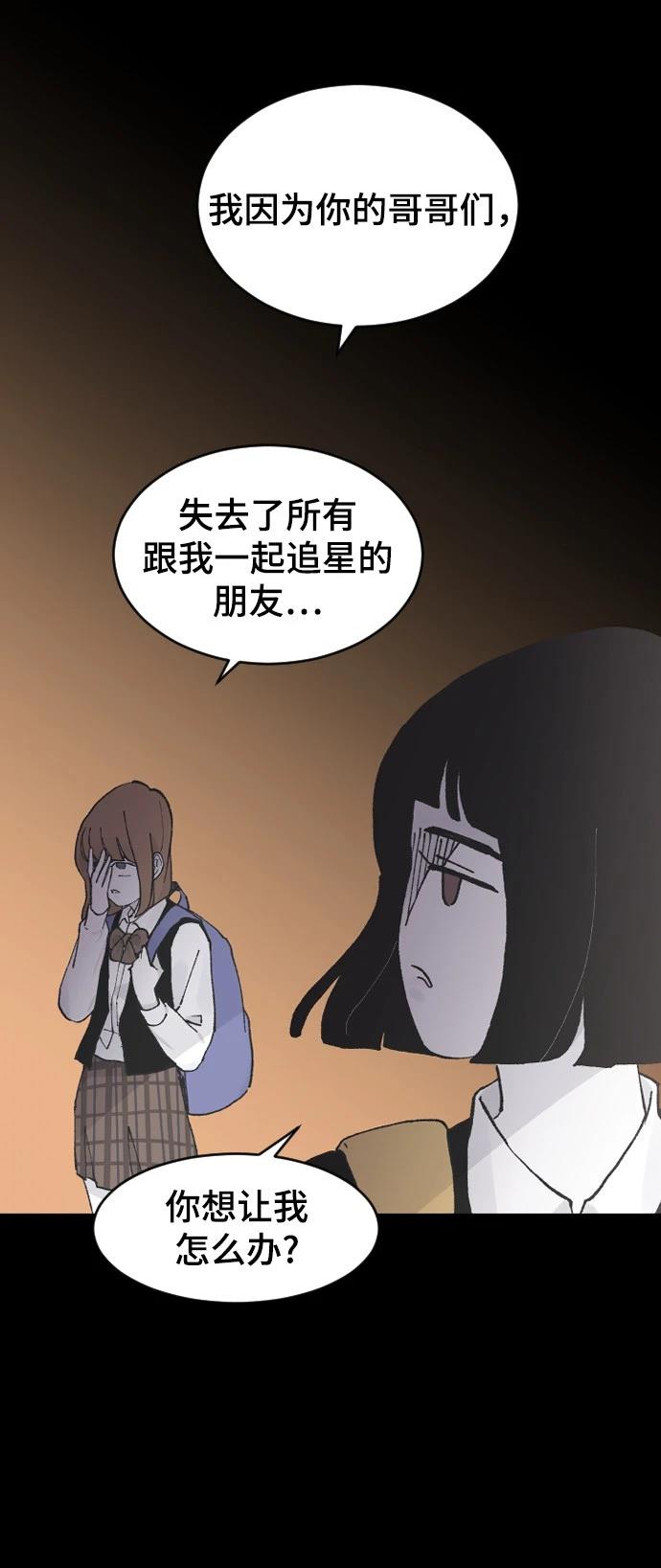 第13话128