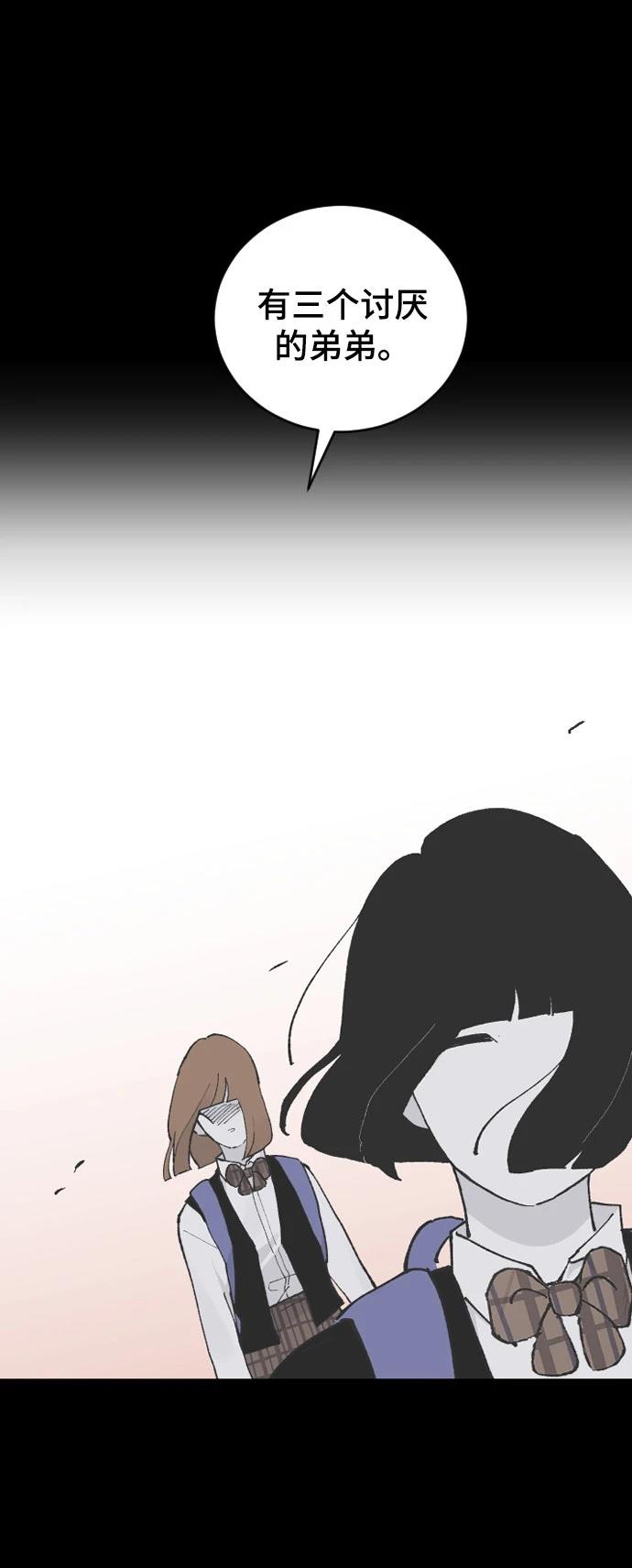 第13话137