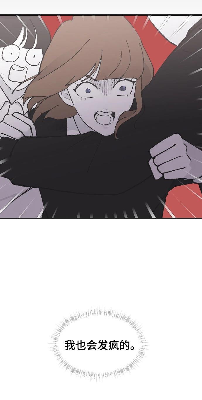 第13话146