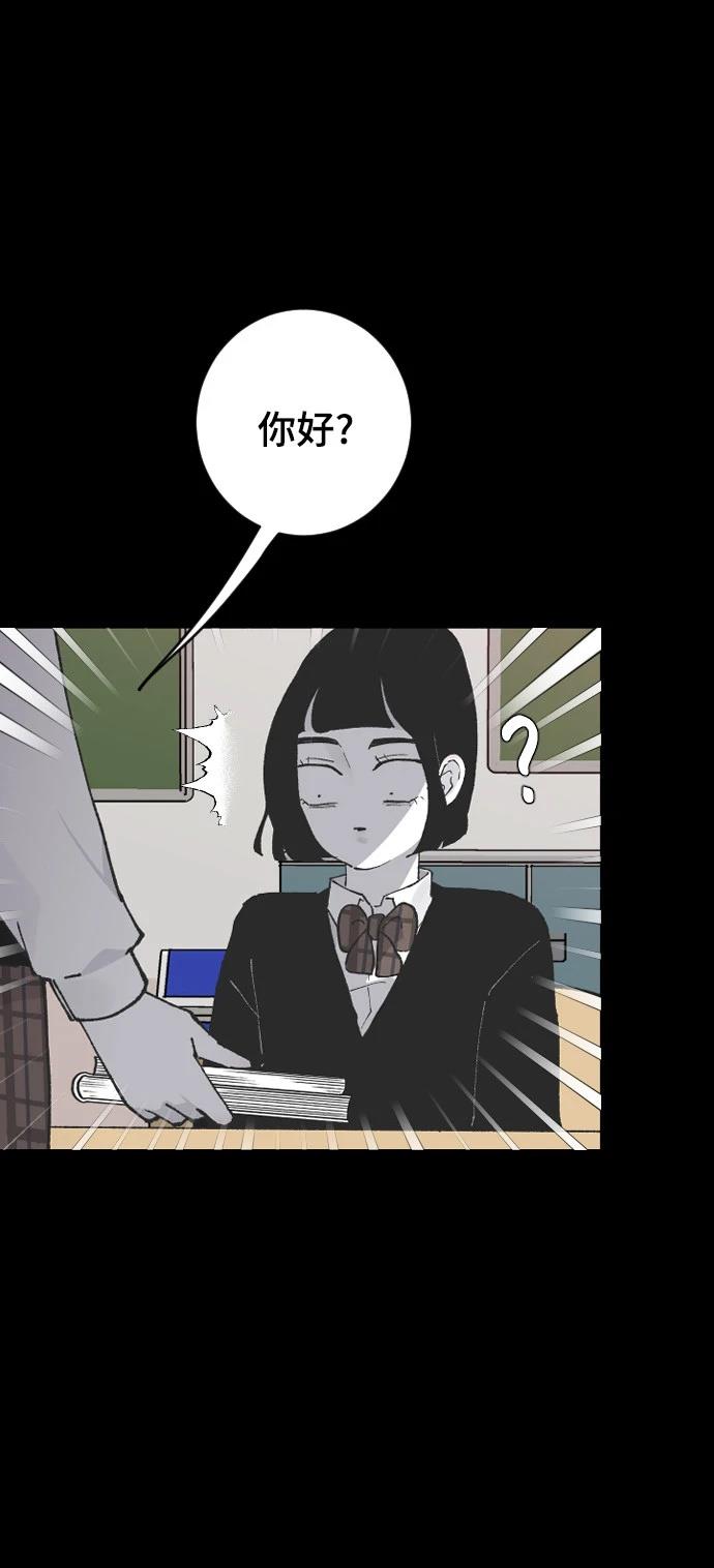 第13话39