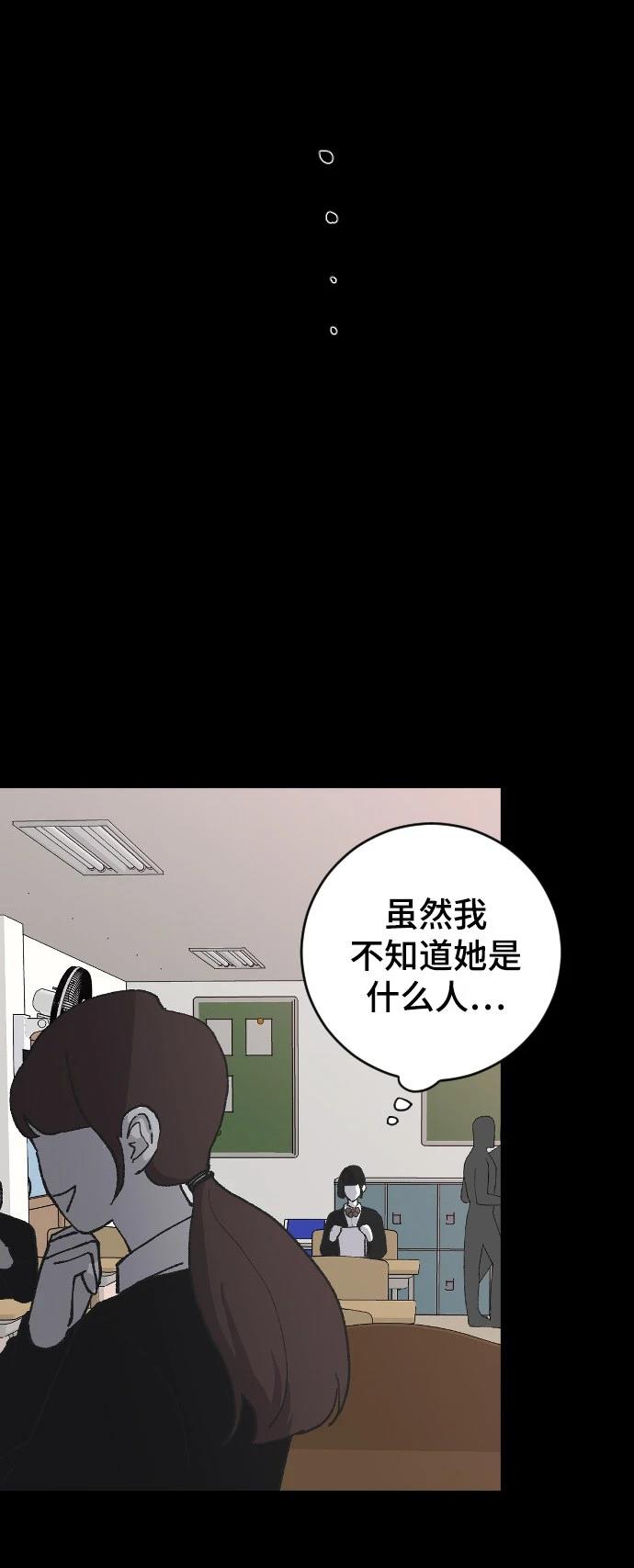 第13话23