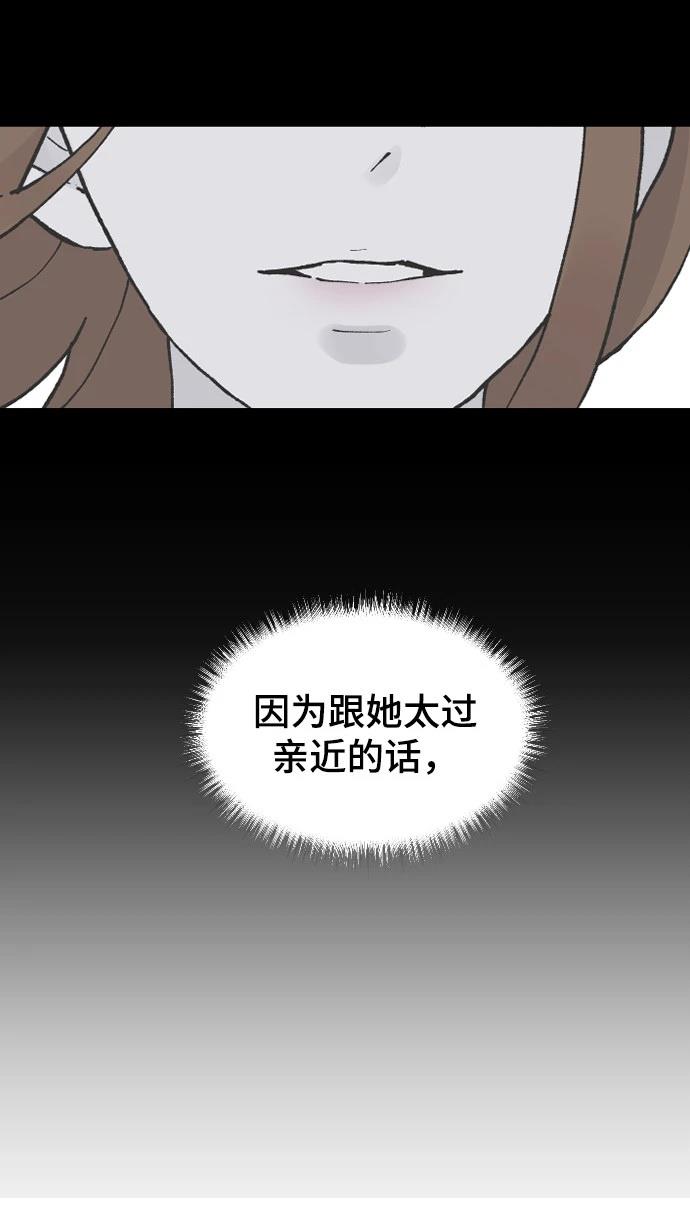 第13话144