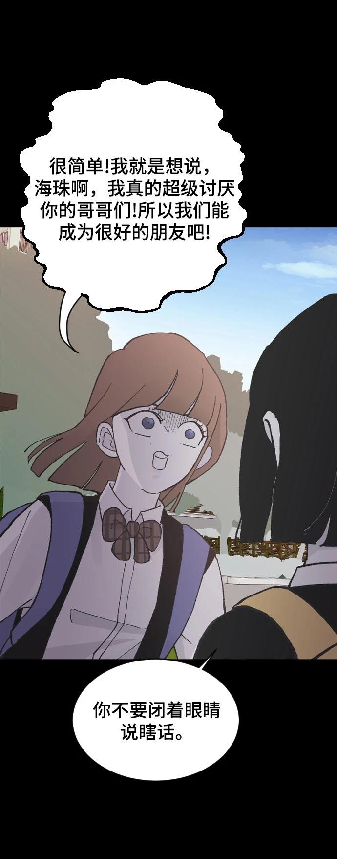 第13话131