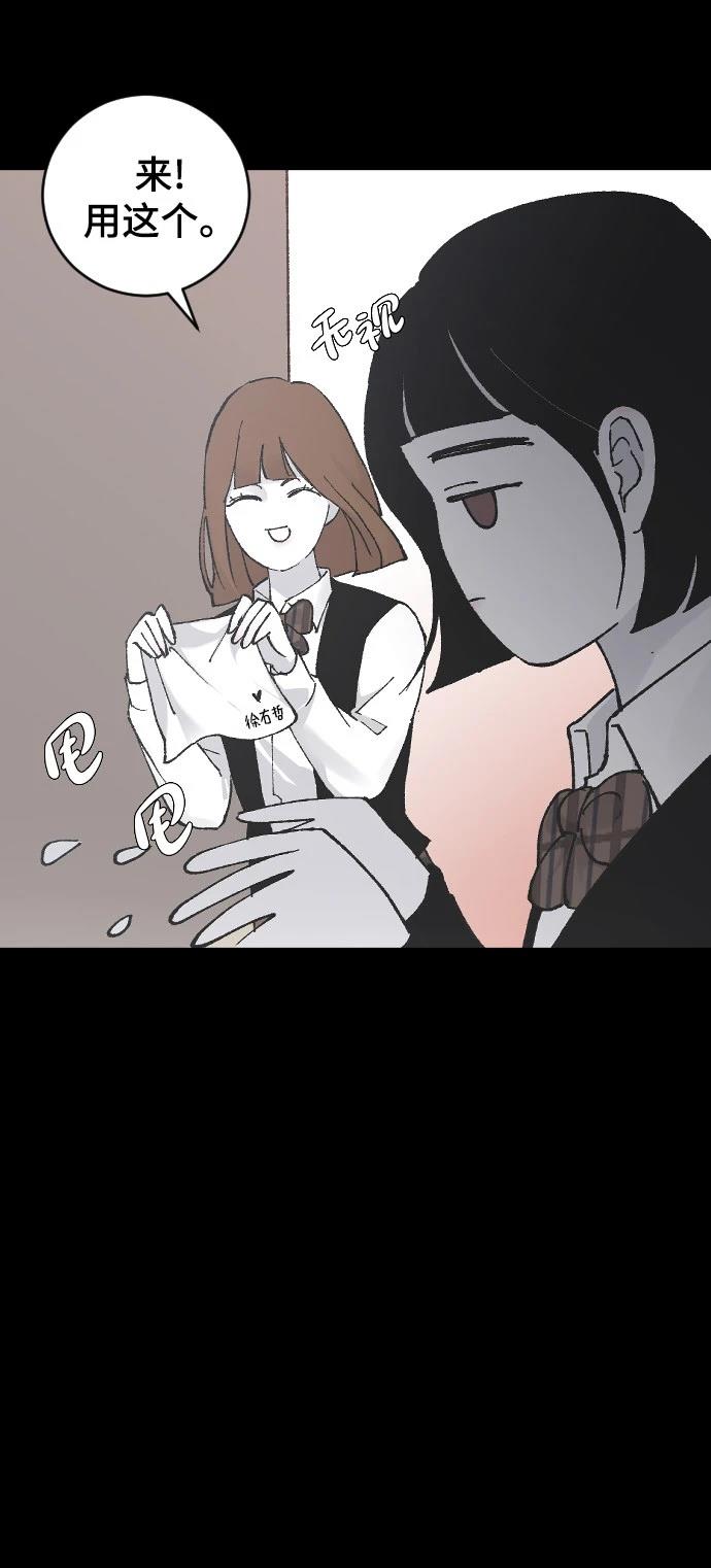第13话70