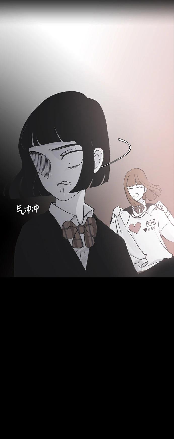 第13话77