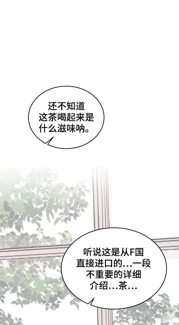 第22话7