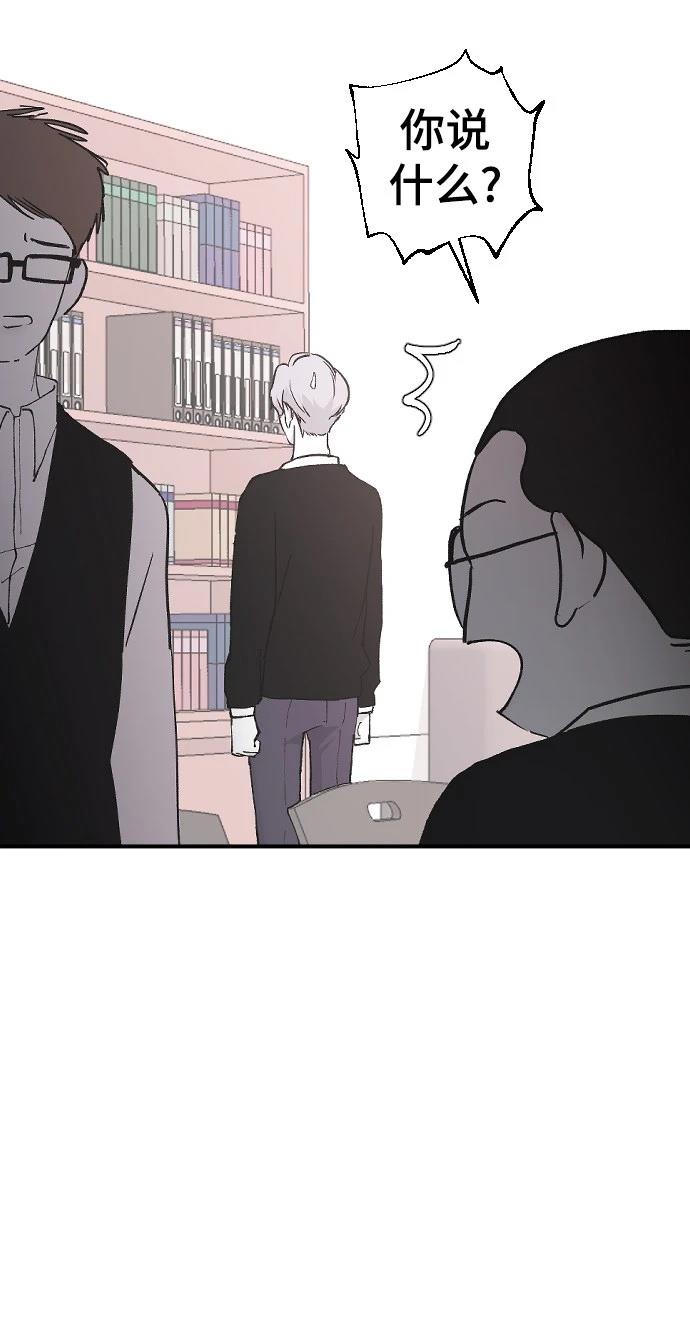 第21话5