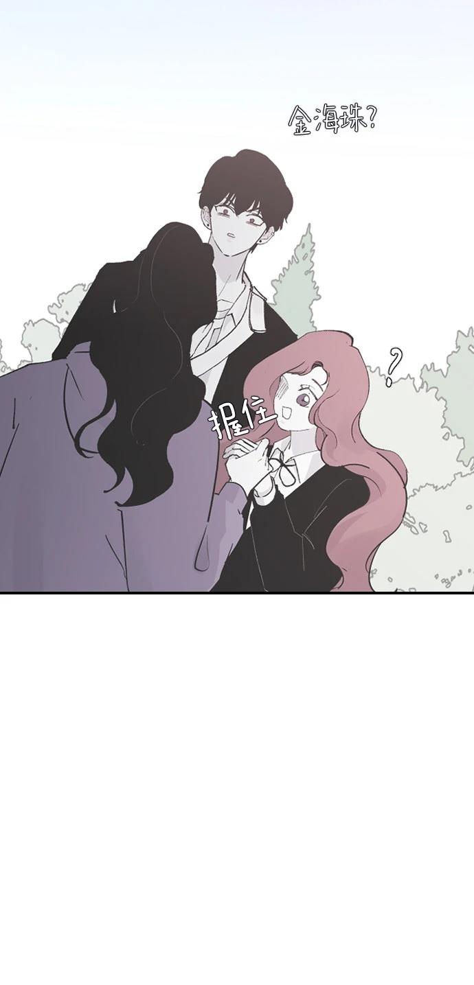 第19话47