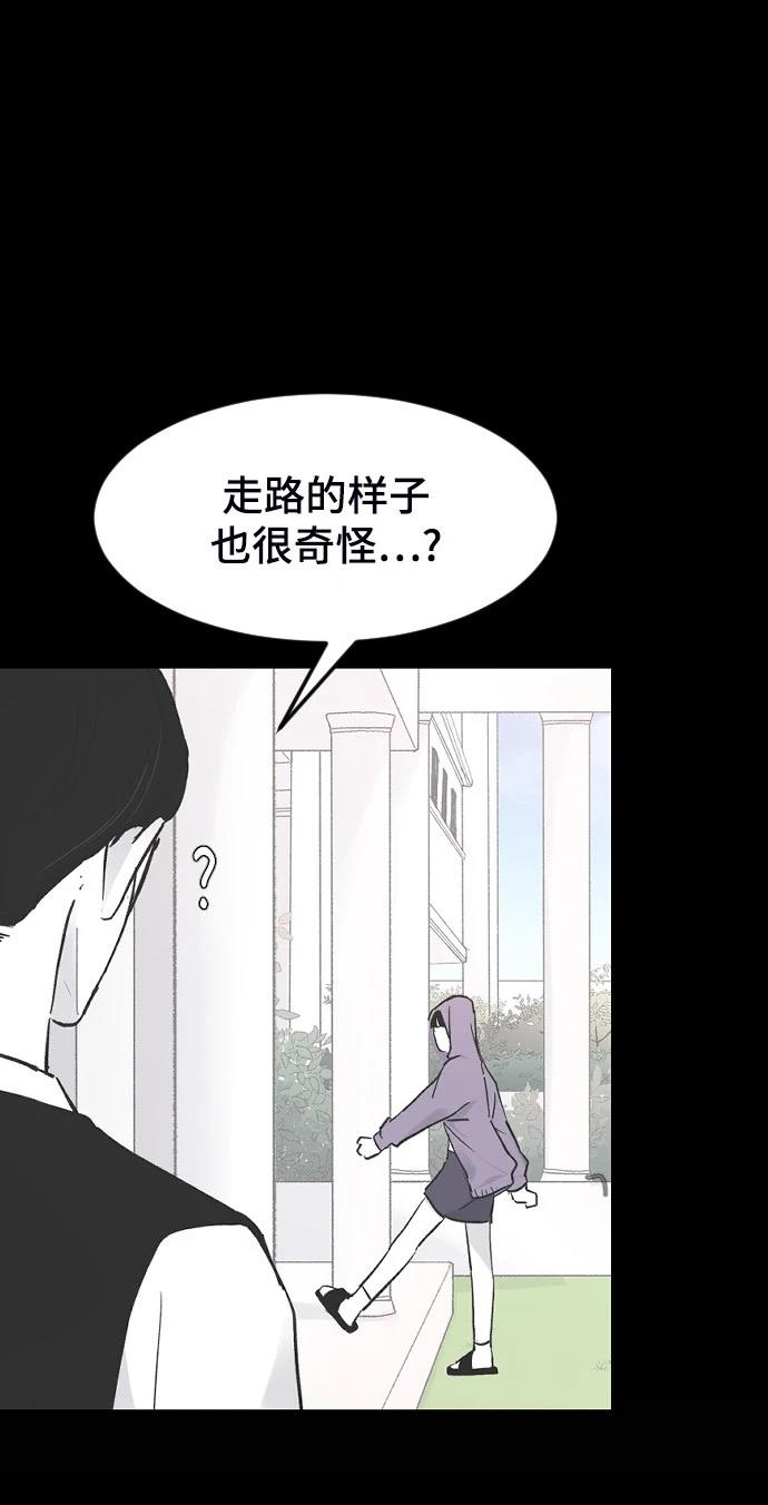第17话78